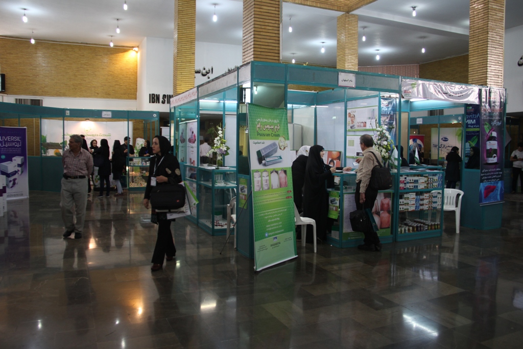 نخستین نمایشگاه گیاهان دارویی در قزوین برگزار می‌شود
