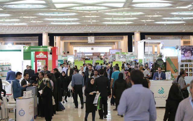 چهارمین دوره «جشنواره و نمایشگاه گیاهان دارویی، فرآورده‌های طبیعی و طب ایرانی» برگزار می‌شود