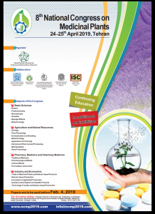 Iran's 8th National Congress on Medicinal Plants