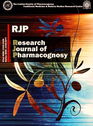 مجله علمی پژوهشی فارماکوگنوزی Research Journal of Pharmacognosy