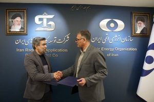 امضای تفاهم‌نامه همکاری توسعه زنجیره گیاهان دارویی بین وزارت جهاد کشاورزی و سازمان انرژی اتمی